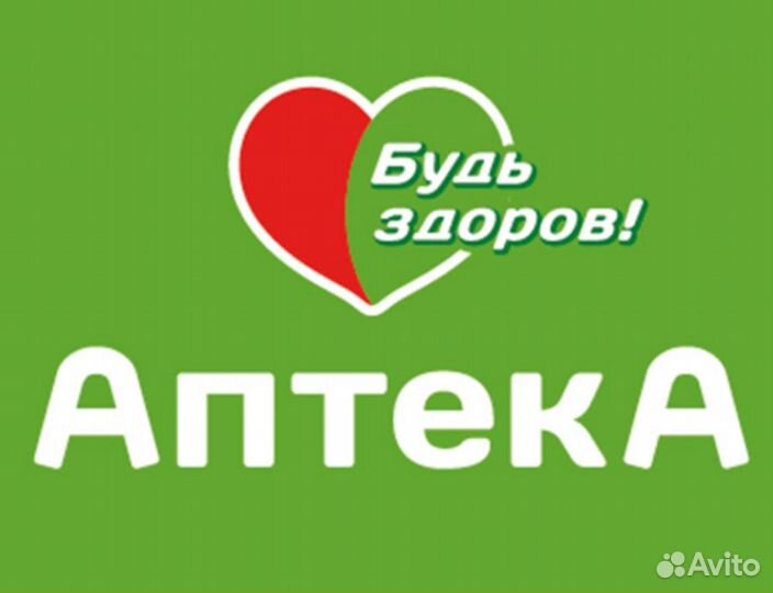 Директор аптеки