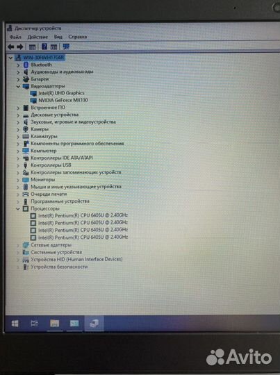Новый игровой Lenovo
