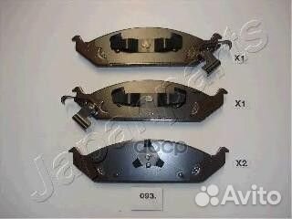 Колодки торм. дисковые Stratus (95-01) pa093af