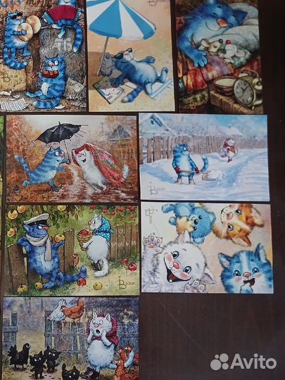 Открытки синие коты посткроссинг