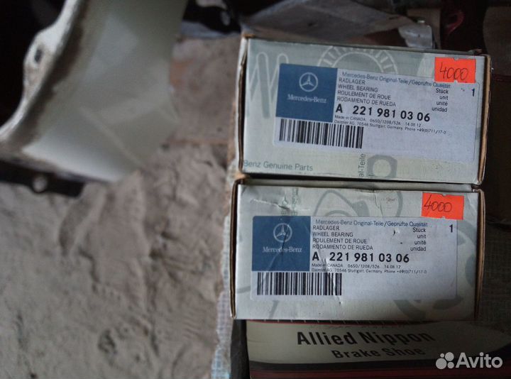 Мерседес, тойота, хонда