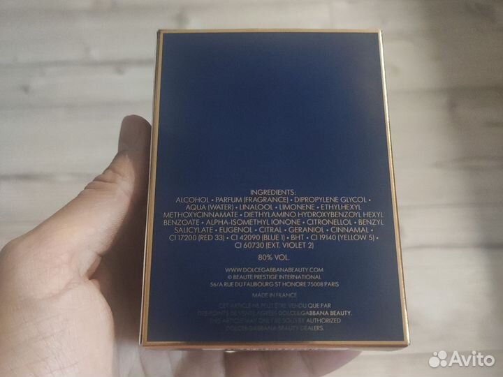 Коробка K by Dolce&Gabbana