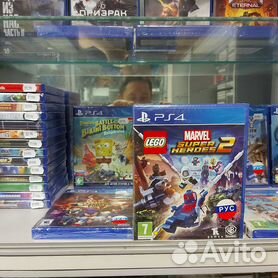 Lego marvel super hot sale heroes 2 olx
