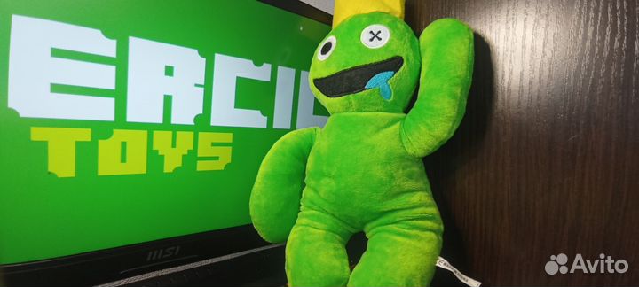 Мягкая игрушка из игры Rainbow Friends (roblox)