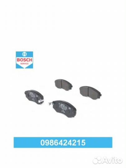 Bosch Колодки тормозные дисковые