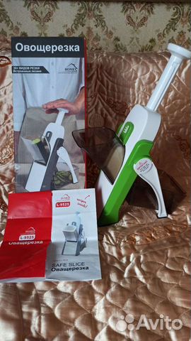 Овощерезка