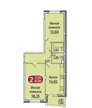 2-к. квартира, 61,9 м², 2/9 эт.