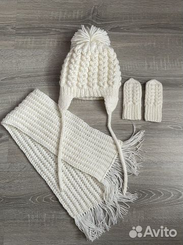Вязанный набор шапка 44-46, шарф, варежки на годик