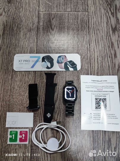 Смарт часы x7 pro