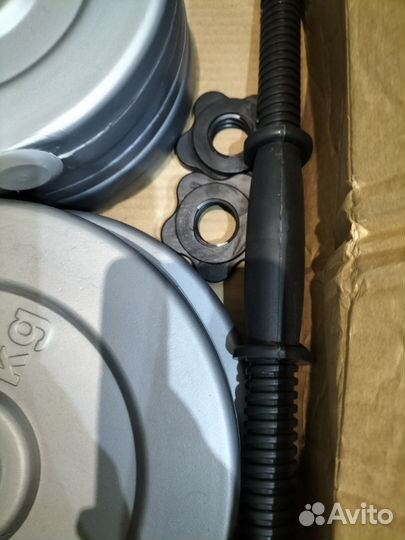 Гантели разборные 20 кг