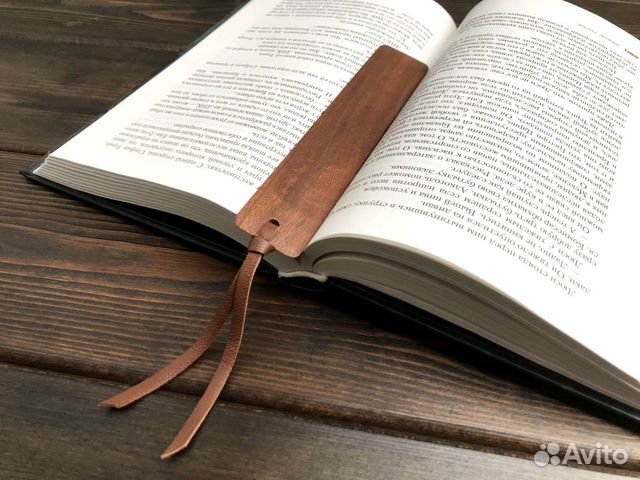 Закладка для книг из натурального дерева
