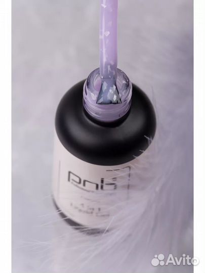 PNB Liquid Gel 4 в 1 с поталью Ghostl Lavender 17m