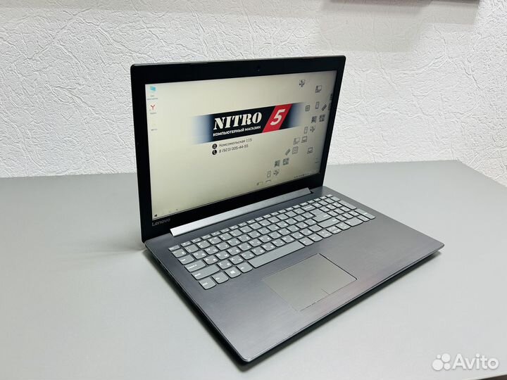 Ноутбук Lenovo c видеокартой Radeon 4Gb