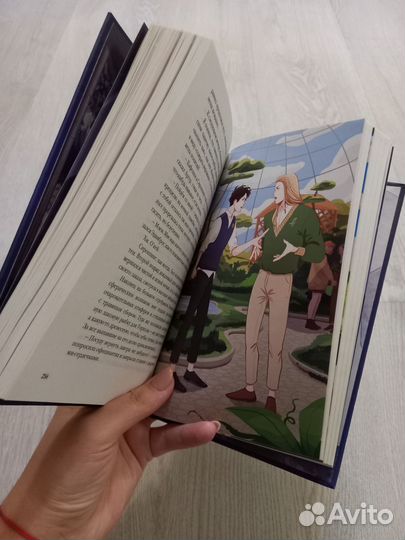 Книги хорошего качества