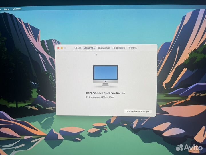 Apple iMac 21,5 retina 4K 2015