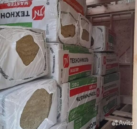 Утеплитель Технониколь Роклайт 50х600х1200 мм 5.76