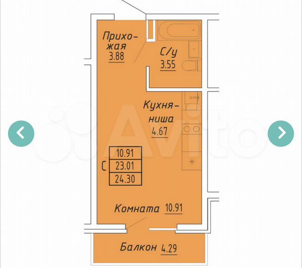 Апартаменты-студия, 24,3 м², 1/8 эт.