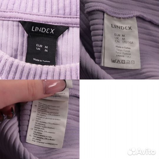 Джемпер Lindex 250101655