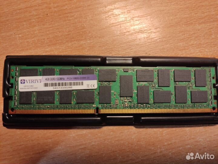 Ddr3 4 gb ecc reg (1333Mdz)