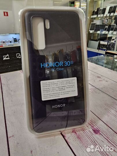 Honor 30s чехол оригинал PC Case