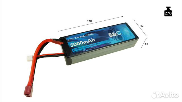 Аккумулятор LiPo B&C - 7.4v 2s 5000мАч 50C