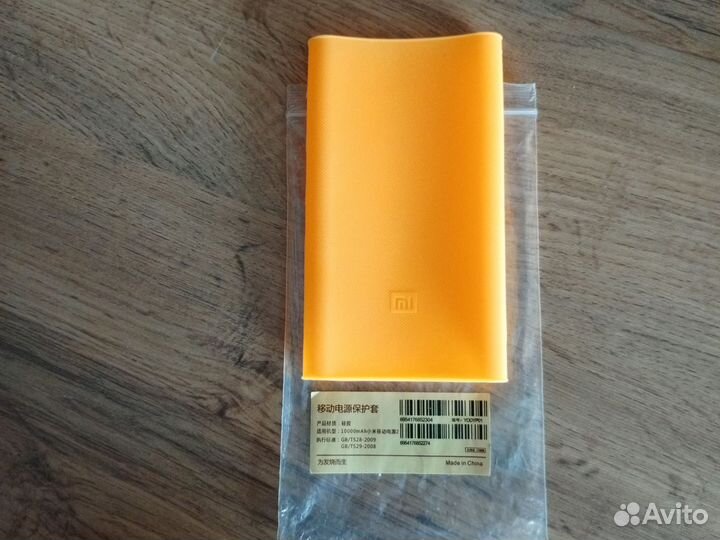Чехол силиконовый на power bank 10000 mAh