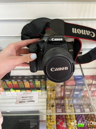Фотоаппарат Canon eos 500d kit
