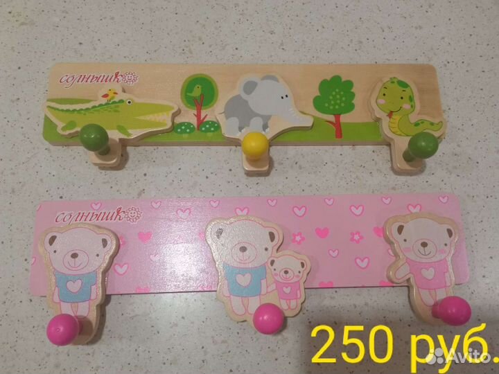 Развивающие игрушки