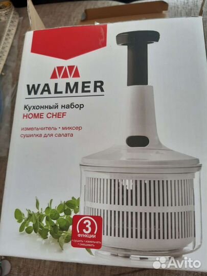 Новый ручной миксер