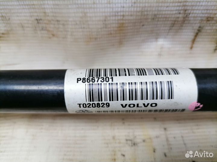 Привод задний Volvo XC70 SZ