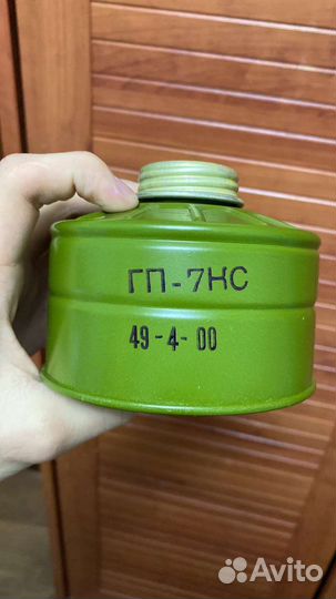 Противогаз, фильтры гп 7кс,много