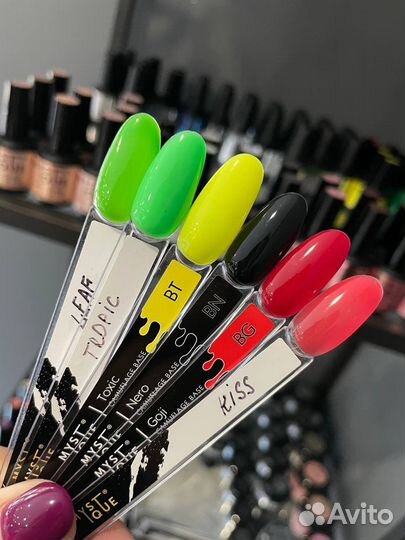 Камуфлирующая база гель лак