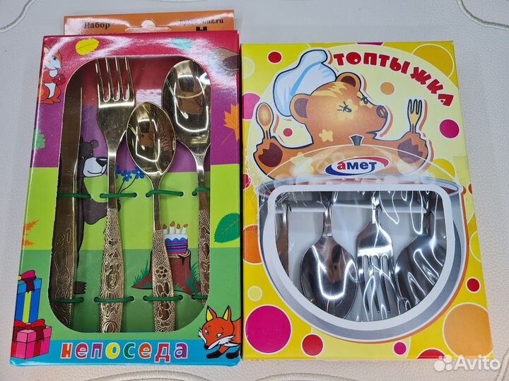 Детские наборы столовых приборов Россия