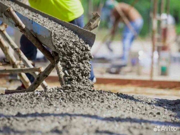 Бетон бетонасос