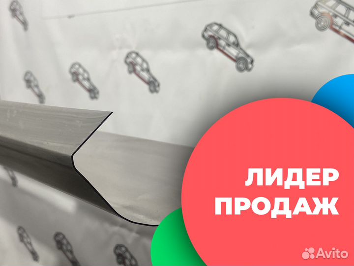 Geely MK кузовные пороги ремкомплект ремонтный