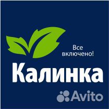Уборщица производственных помещений