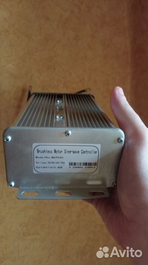 Контроллер для электровелосипеда