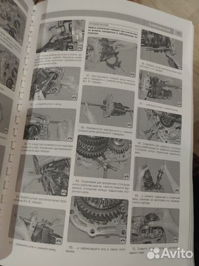 Книга пошаговый ремонт opel astra j