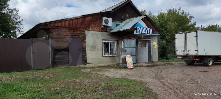 Продам действующий магазин и земельный участок