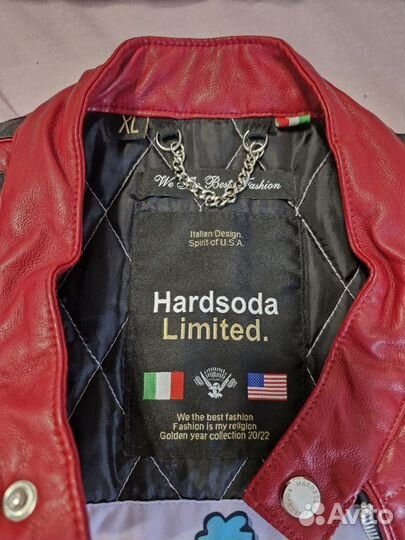 Мужская куртка Hardsoda