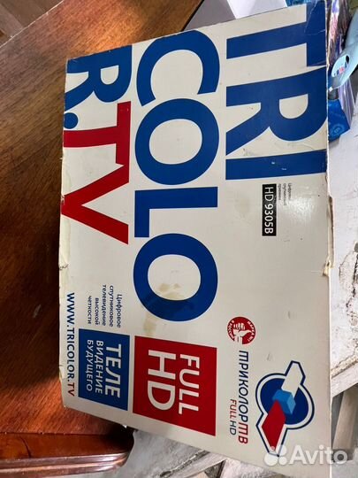 Ресивер триколор hd 9305