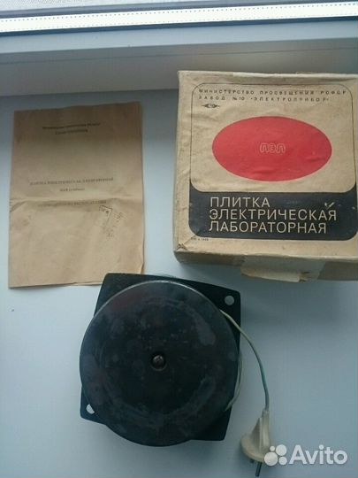 Плитка электрическая лабораторная