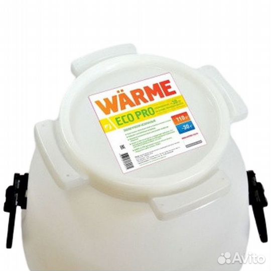 Теплоноситель Warme Eco Pro-30, 41 кг