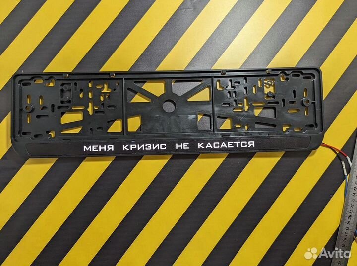 Рамка с led подсветкой по вашему дизайну