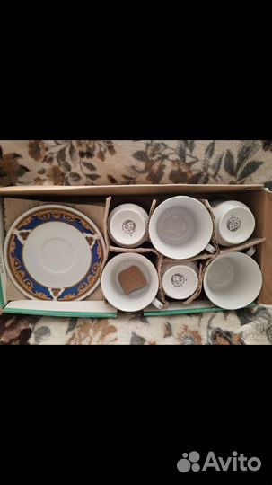 Сервиз чайный