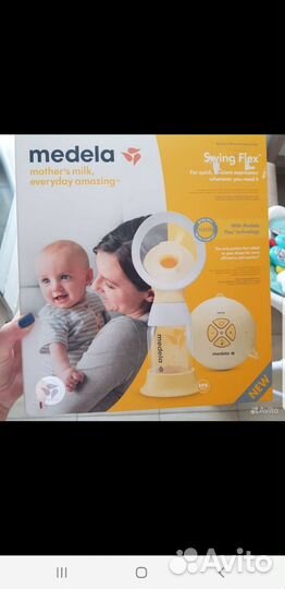 Молокоотсос medela swing flex