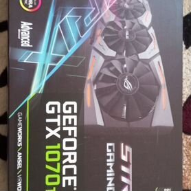 Asus Strix GeForce 1070Ti 8Gb