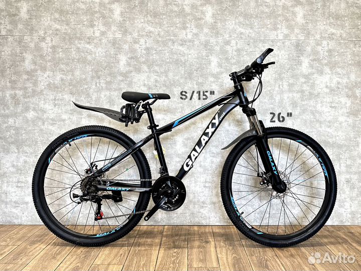 Велосипед Galaxy