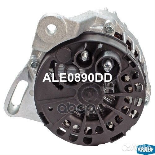 Генератор 12V 65A ALE0890DD Krauf