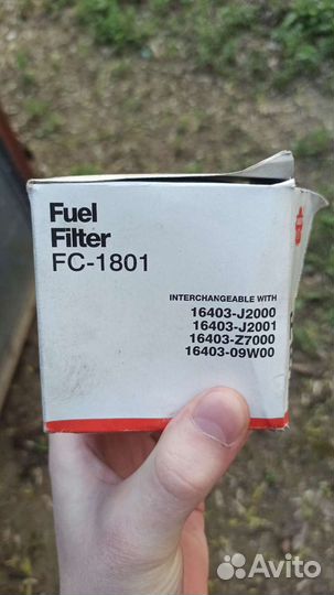 Топливный фильтр land cruiser, Воздушный VW